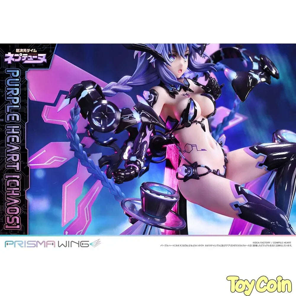 Purple Heart [Chaos] by Prime 1 Studio - Shop at ToyCoin