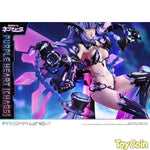 Purple Heart [Chaos] by Prime 1 Studio - Shop at ToyCoin