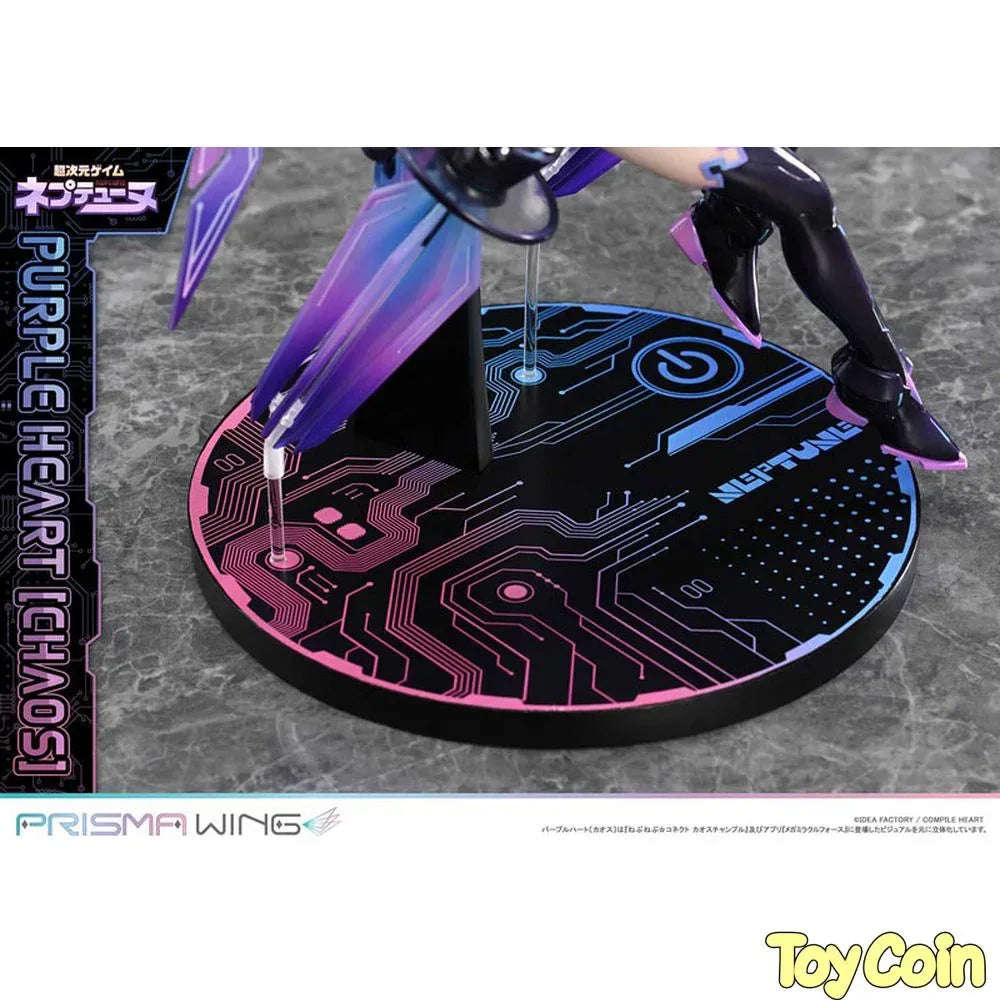 Purple Heart [Chaos] by Prime 1 Studio - Shop at ToyCoin