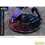 Purple Heart [Chaos] by Prime 1 Studio - Shop at ToyCoin