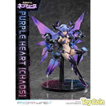 Purple Heart [Chaos] by Prime 1 Studio - Shop at ToyCoin