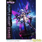 Purple Heart [Chaos] by Prime 1 Studio - Shop at ToyCoin