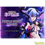 Purple Heart [Chaos] by Prime 1 Studio - Shop at ToyCoin