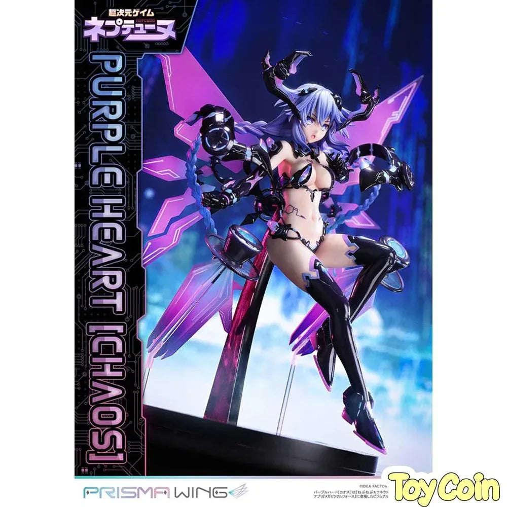 Purple Heart [Chaos] by Prime 1 Studio - Shop at ToyCoin