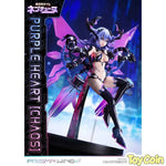 Purple Heart [Chaos] by Prime 1 Studio - Shop at ToyCoin