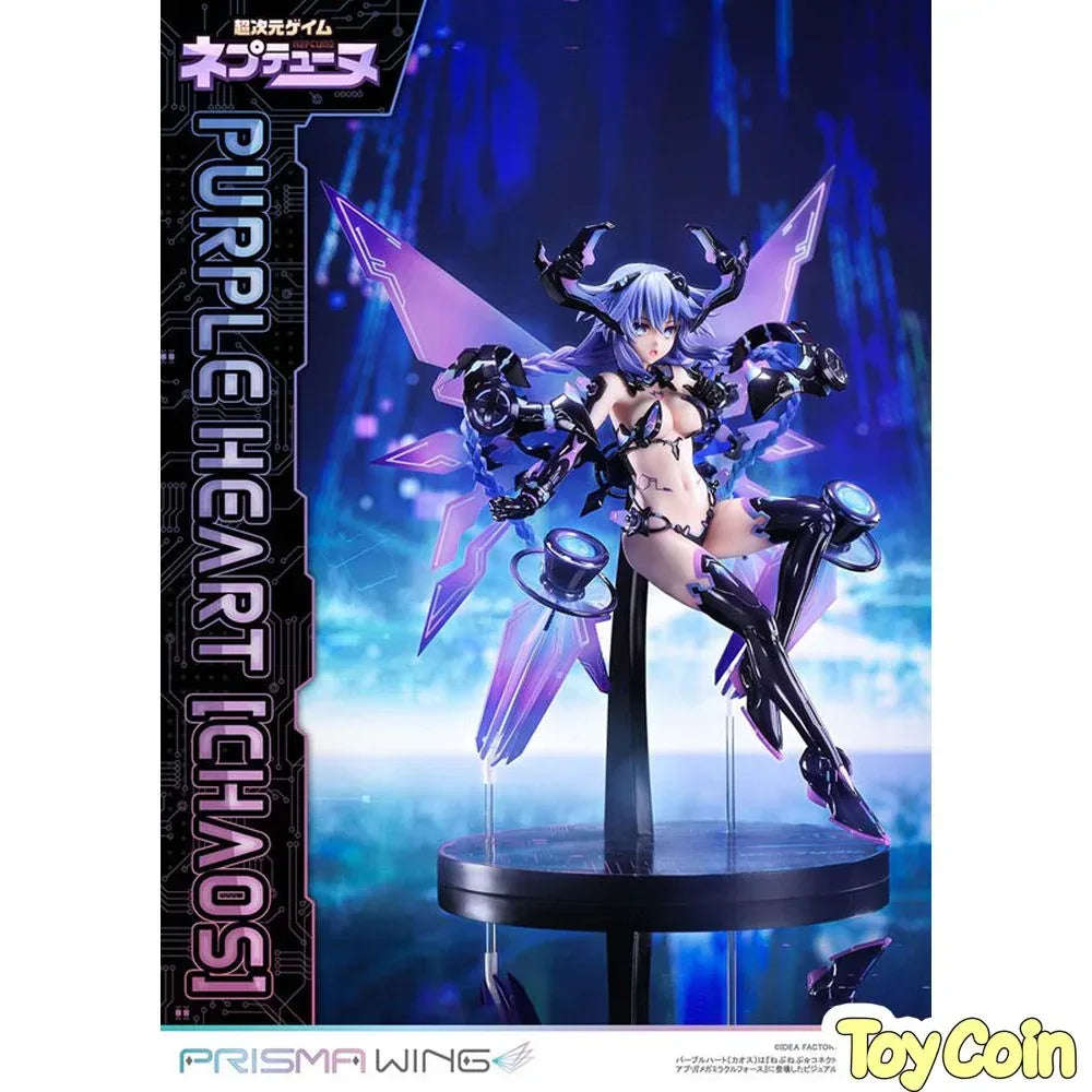 Purple Heart [Chaos] by Prime 1 Studio - Shop at ToyCoin