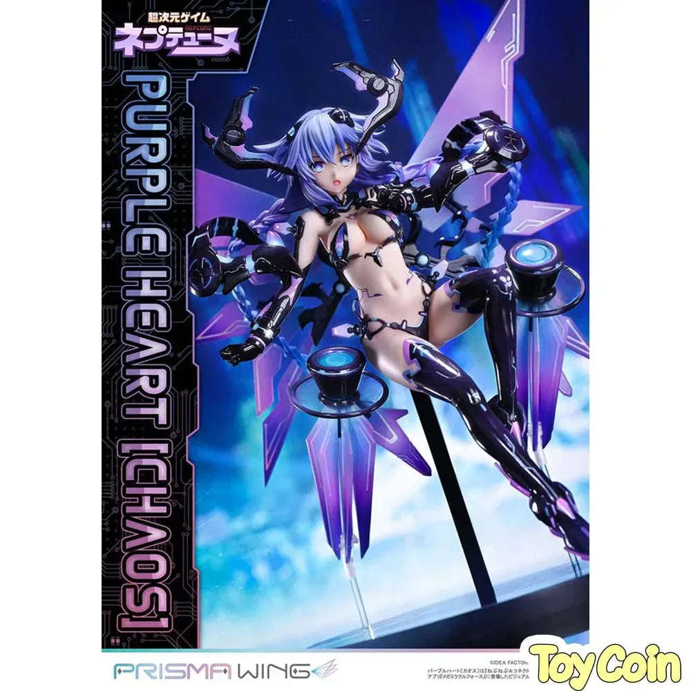 Purple Heart [Chaos] by Prime 1 Studio - Shop at ToyCoin