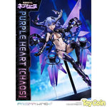 Purple Heart [Chaos] by Prime 1 Studio - Shop at ToyCoin