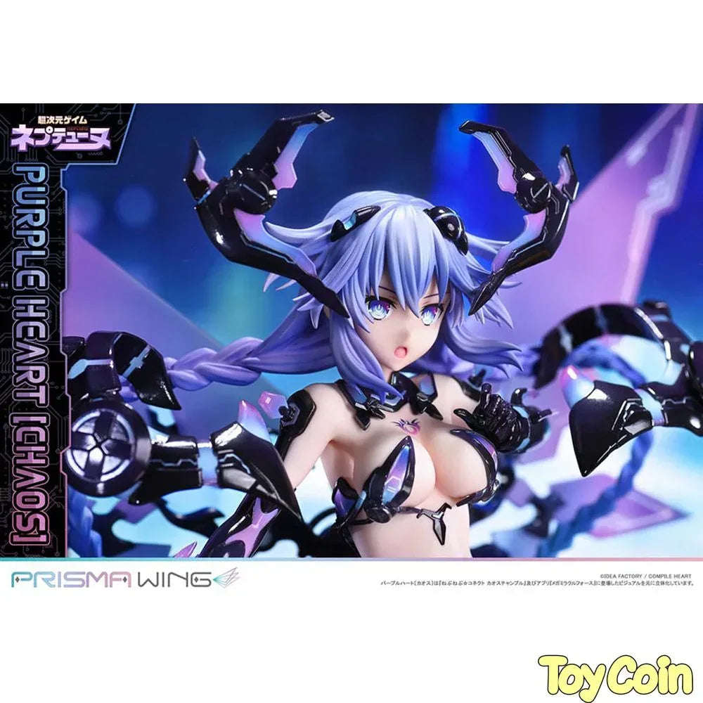 Purple Heart [Chaos] by Prime 1 Studio - Shop at ToyCoin