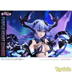 Purple Heart [Chaos] by Prime 1 Studio - Shop at ToyCoin