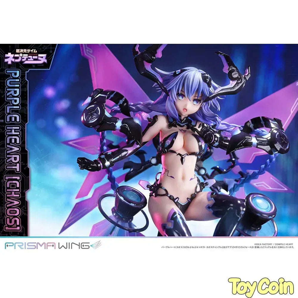 Purple Heart [Chaos] by Prime 1 Studio - Shop at ToyCoin