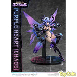Purple Heart [Chaos] by Prime 1 Studio - Shop at ToyCoin