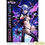 Purple Heart [Chaos] by Prime 1 Studio - Shop at ToyCoin