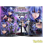 Purple Heart [Chaos] by Prime 1 Studio - Shop at ToyCoin