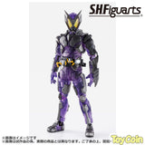 Ichiban Kuji S.H. Figuarts Kamen Rider Last Prize Horobi