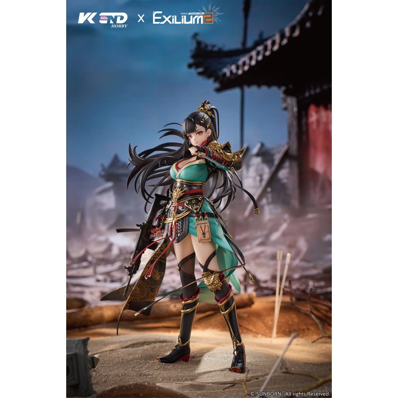 Qiong Jiu Pinnacle of Virture by VKEND - Shop at ToyCoin