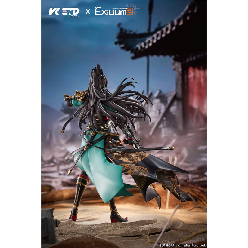Qiong Jiu Pinnacle of Virture by VKEND - Shop at ToyCoin