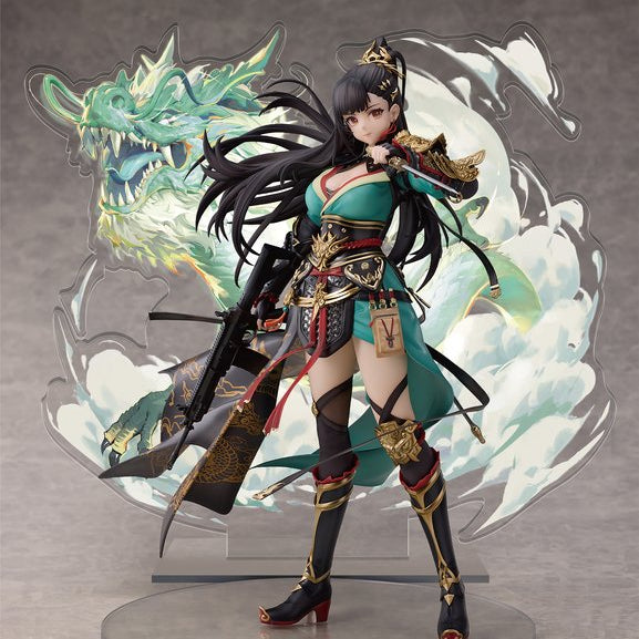 Qiong Jiu Pinnacle of Virture by VKEND - Shop at ToyCoin