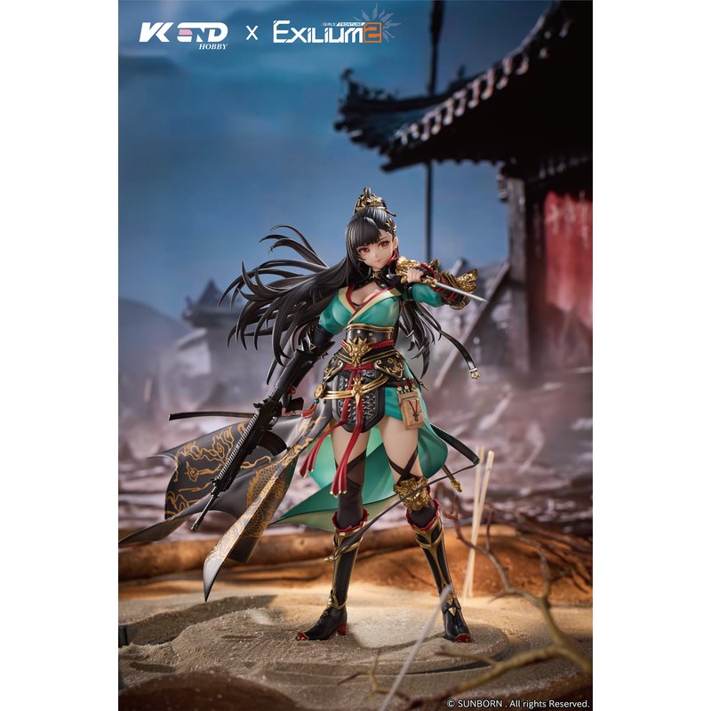 Qiong Jiu Pinnacle of Virture by VKEND - Shop at ToyCoin