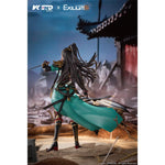 Qiong Jiu Pinnacle of Virture by VKEND - Shop at ToyCoin
