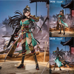 Qiong Jiu Pinnacle of Virture by VKEND - Shop at ToyCoin