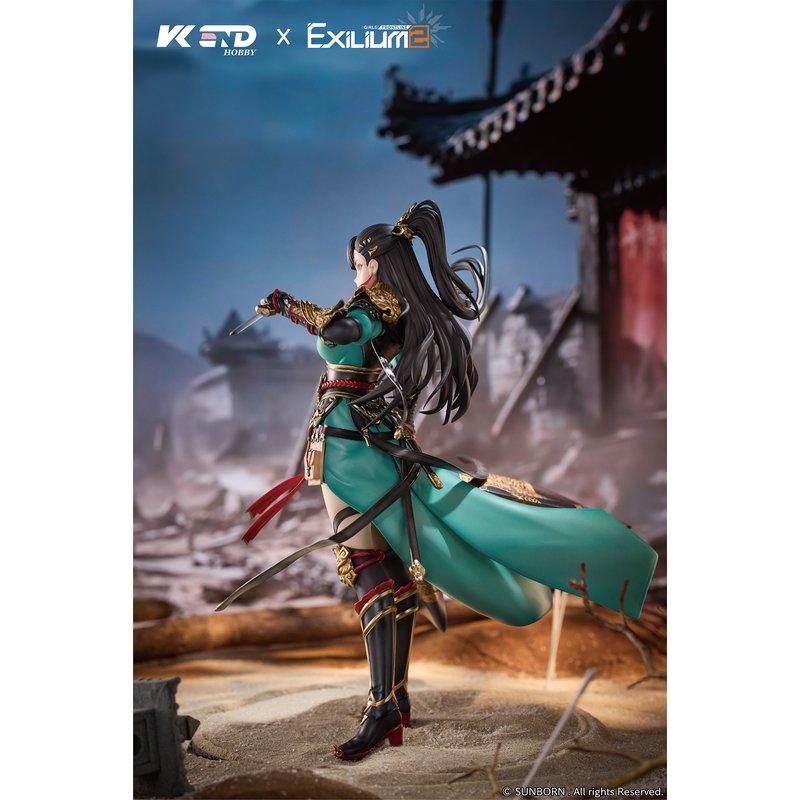 Qiong Jiu Pinnacle of Virture by VKEND - Shop at ToyCoin