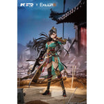Qiong Jiu Pinnacle of Virture by VKEND - Shop at ToyCoin