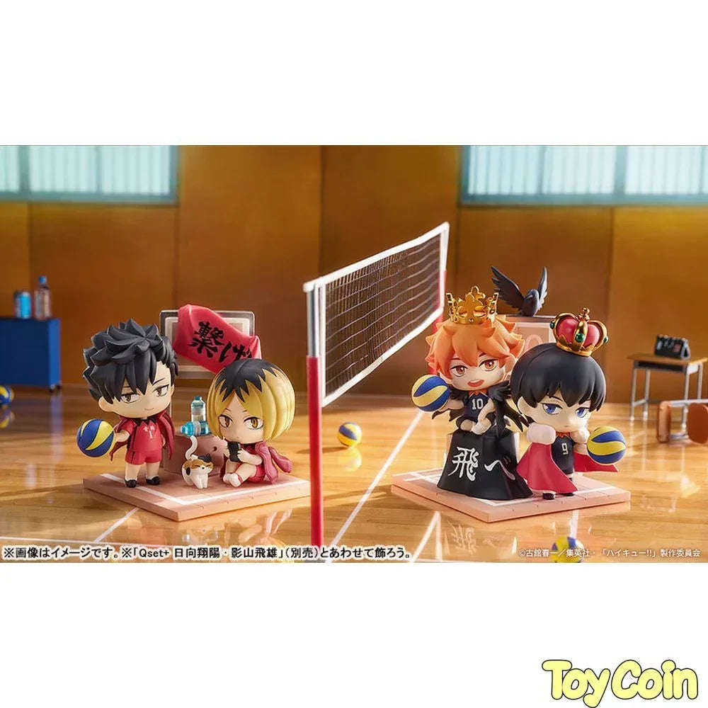 Qset+ Tetsuro Kuroo & Kenma Kozume by Good Smile Arts Shanghai - Shop at ToyCoin