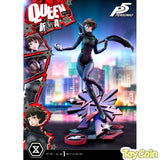 Premium Masterline: Niijima Makoto (Queen)