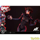 Premium Masterline: Niijima Makoto (Queen)