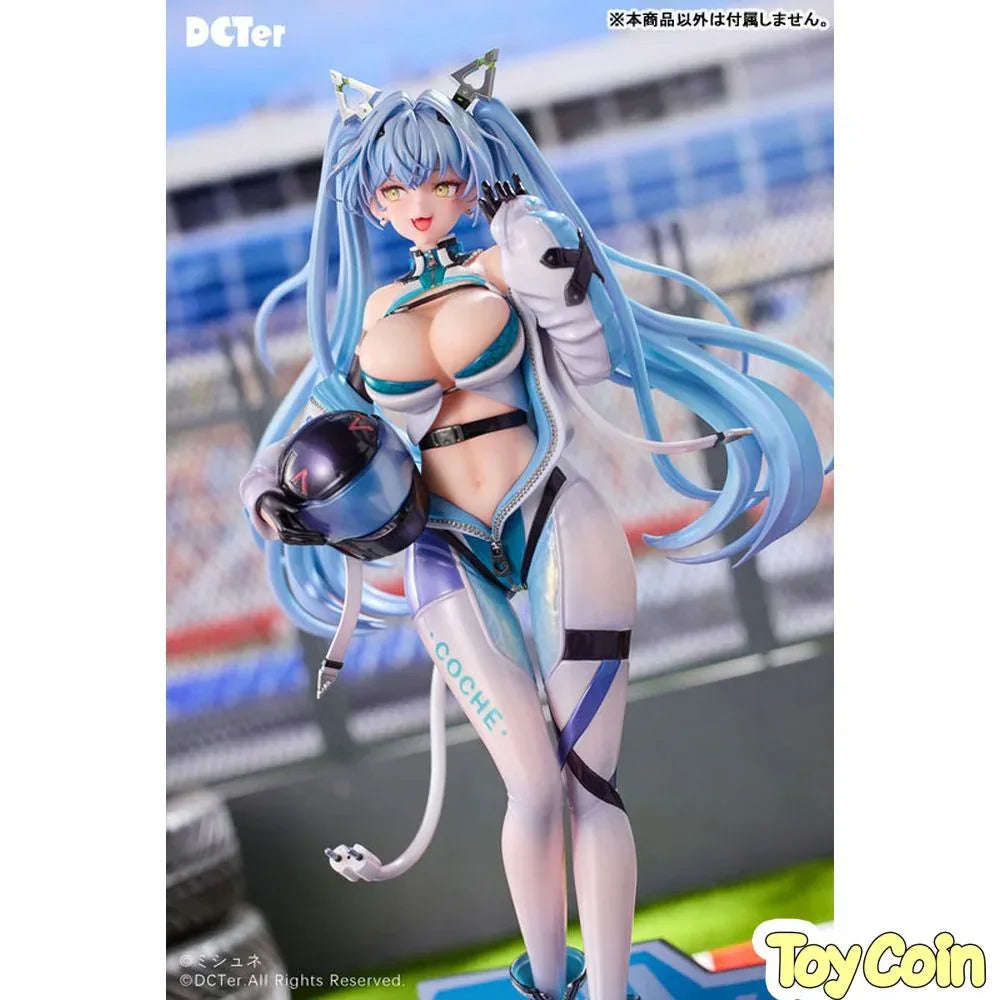 Racer Robot - Aira by Shenzhen Mabell Animation Culture Development Co., Ltd. - Shop at ToyCoin