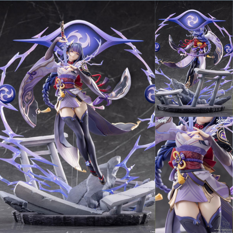 Raiden Shogun Plane of Euthymia Ver. by  APEX 6971995423119 ToyCoin