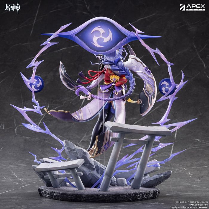 Raiden Shogun Plane of Euthymia Ver. by  APEX 6971995423119 ToyCoin