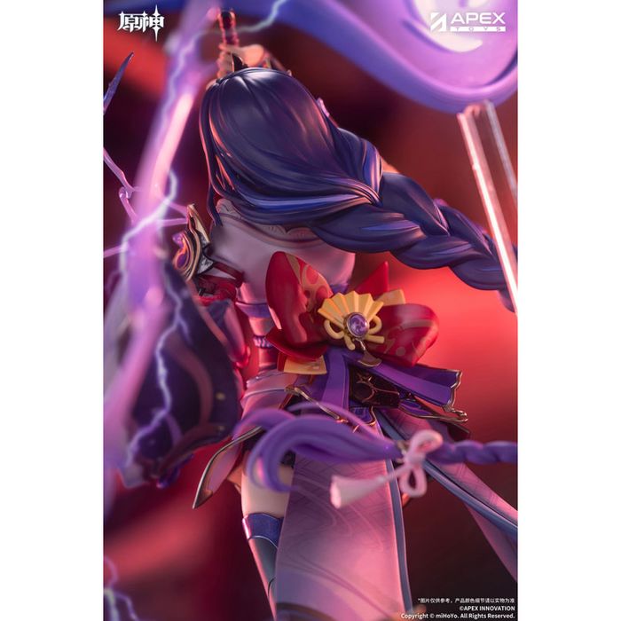 Raiden Shogun Plane of Euthymia Ver. by APEX - Shop at ToyCoin