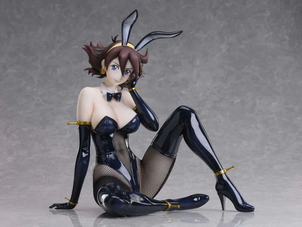Rain Mikamura Bunny Ver. by Megahouse - Shop at ToyCoin