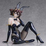 Rain Mikamura Bunny Ver. by Megahouse - Shop at ToyCoin