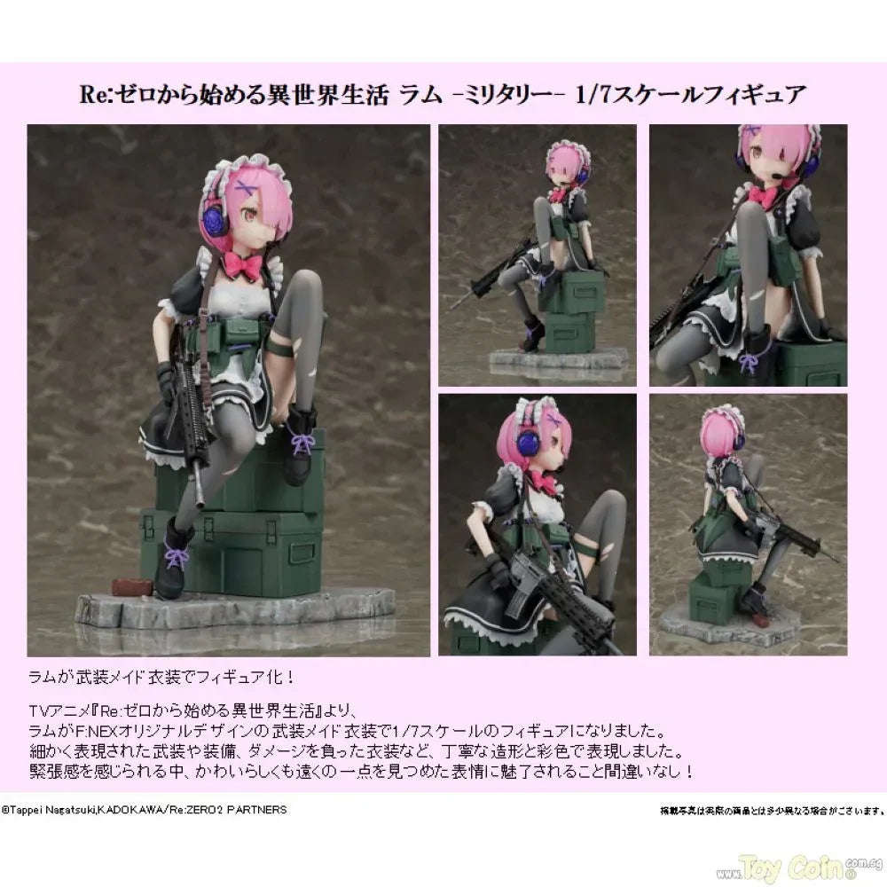 Ram Military Ver. by FuRyu - Shop at ToyCoin