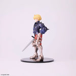 Square Enix - FORM-ISM Ramza Beoulve -- 4988601393508 -- ToyCoin
