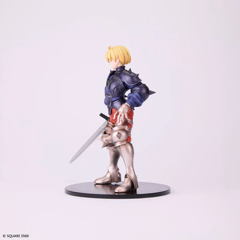 Square Enix - FORM-ISM Ramza Beoulve -- 4988601393508 -- ToyCoin