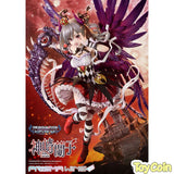 Awakened Demon Lord: Ranko Kanzaki