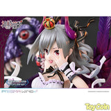 Awakened Demon Lord: Ranko Kanzaki