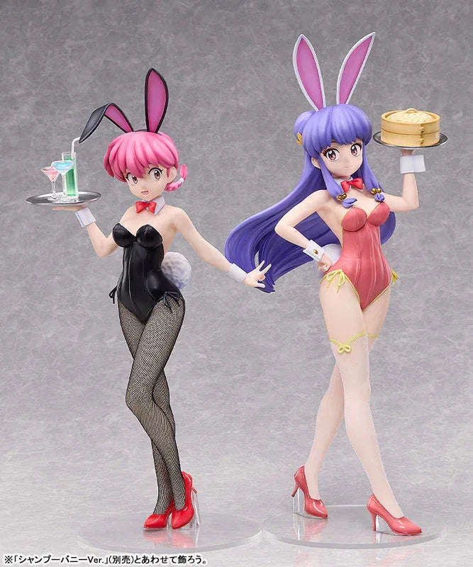 Ranma: Bunny Ver. by FREEing - Shop at ToyCoin