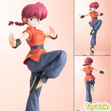Ranma