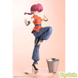 Ranma