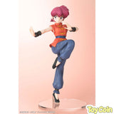 Ranma