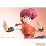 Ranma