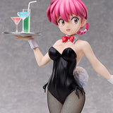 Ranma: Bunny Ver.