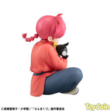 G.E.M. Palm Size Ranma