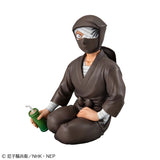 G.E.M. Tenohira Zatto-san