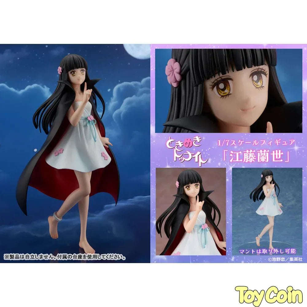 Ranze Eto by PROOF - Shop at ToyCoin